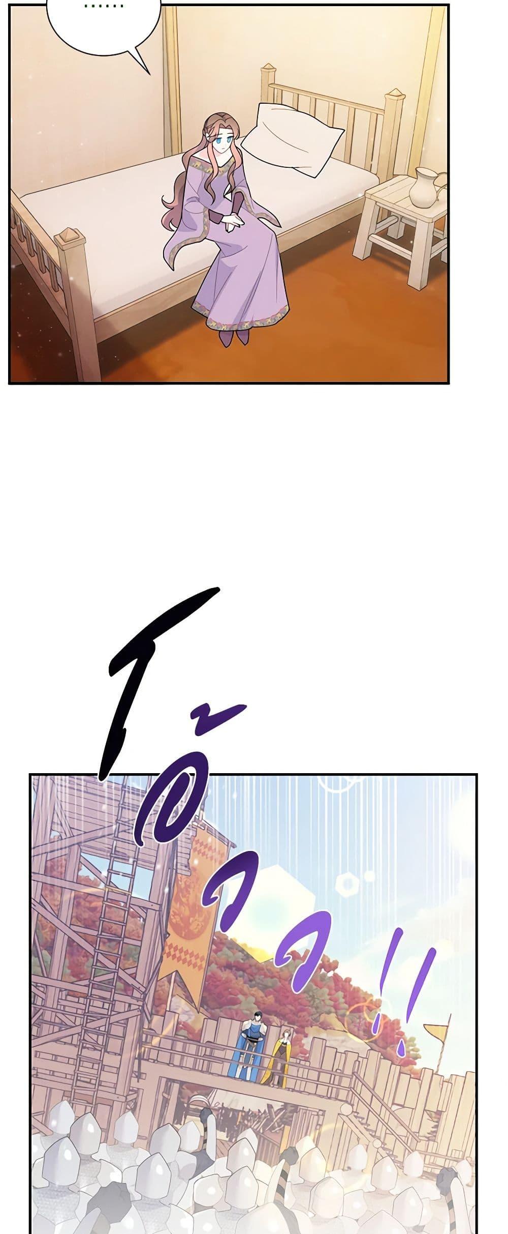 Manga-lc-com อ่านมังงะ อ่านการ์ตูน ออนไลน์ ฟรี The Falcon Princess ตอนที่ 1 2 3 4 5 6 7 8 9 10 11 12 13 14 ฟรี ไม่มีโฆษณา Manga-lc - อ่าน มังงะ อ่าน การ์ตูน ออนไลน์ อ่านมังงะ ฟรี