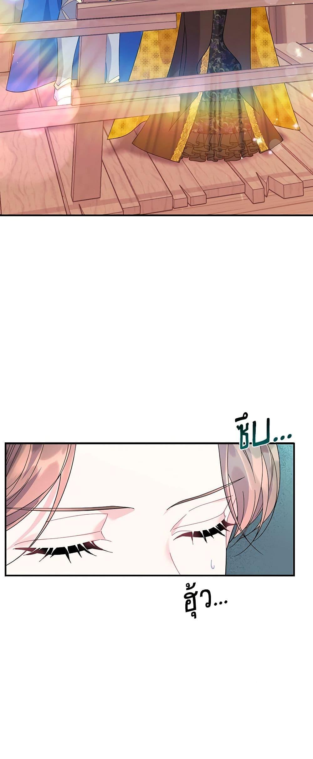 Manga-lc-com อ่านมังงะ อ่านการ์ตูน ออนไลน์ ฟรี The Falcon Princess ตอนที่ 1 2 3 4 5 6 7 8 9 10 11 12 13 14 ฟรี ไม่มีโฆษณา Manga-lc - อ่าน มังงะ อ่าน การ์ตูน ออนไลน์ อ่านมังงะ ฟรี