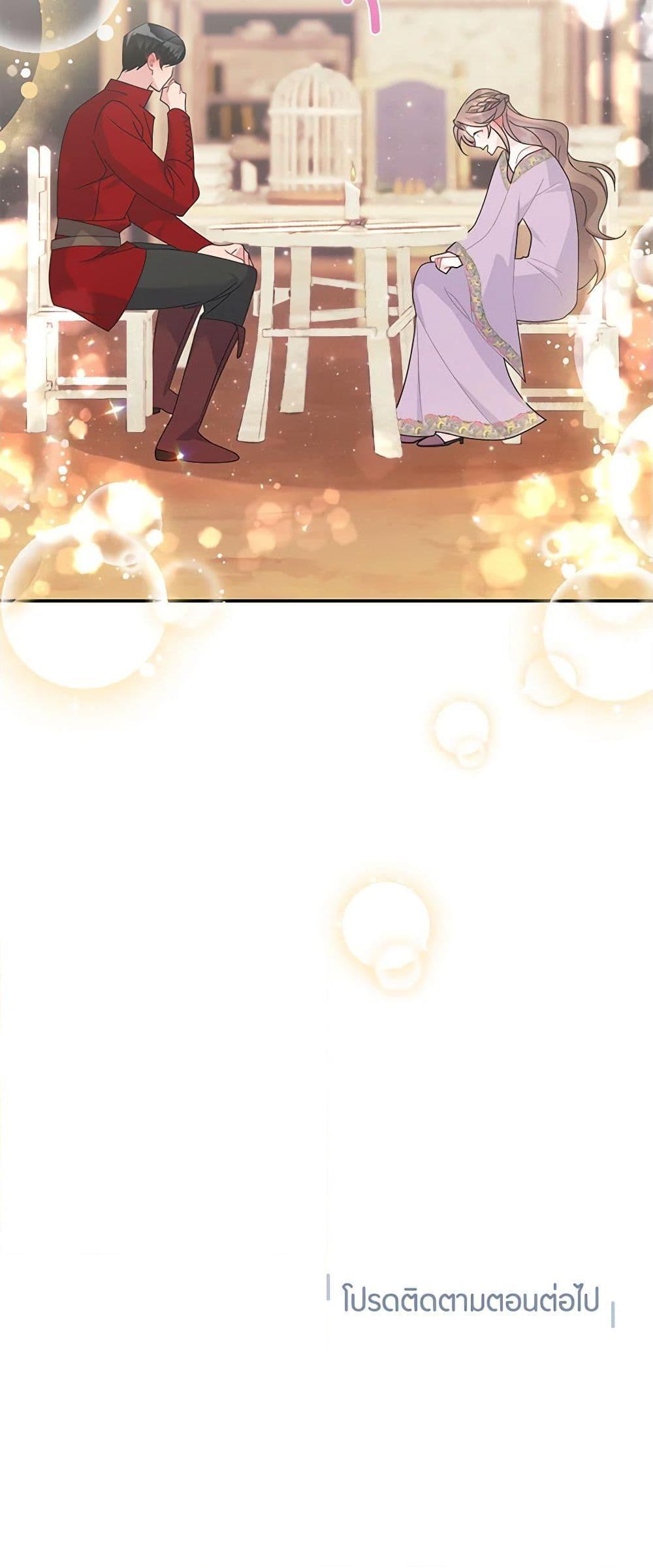 Manga-lc-com อ่านมังงะ อ่านการ์ตูน ออนไลน์ ฟรี The Falcon Princess ตอนที่ 1 2 3 4 5 6 7 8 9 10 11 12 13 14 ฟรี ไม่มีโฆษณา Manga-lc - อ่าน มังงะ อ่าน การ์ตูน ออนไลน์ อ่านมังงะ ฟรี