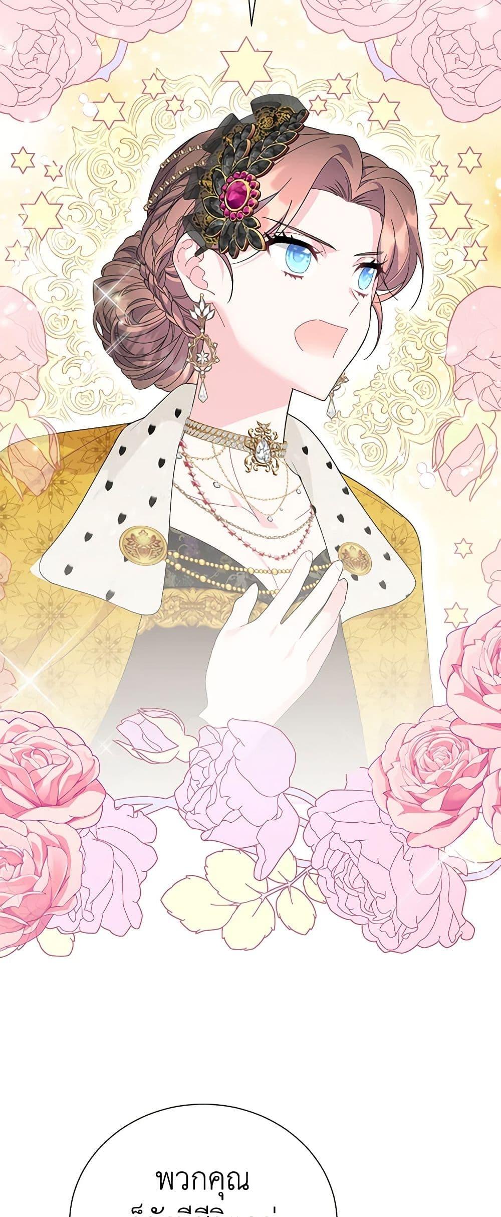 Manga-lc-com อ่านมังงะ อ่านการ์ตูน ออนไลน์ ฟรี The Falcon Princess ตอนที่ 1 2 3 4 5 6 7 8 9 10 11 12 13 14 ฟรี ไม่มีโฆษณา Manga-lc - อ่าน มังงะ อ่าน การ์ตูน ออนไลน์ อ่านมังงะ ฟรี