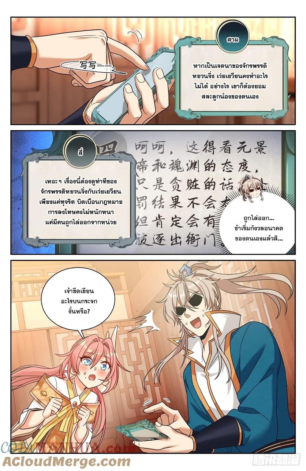 Manga-lc-com อ่านมังงะ อ่านการ์ตูน ออนไลน์ ฟรี Nightwatcher ตอนที่ 1 2 3 4 5 6 7 8 9 10 11 12 13 14 ฟรี ไม่มีโฆษณา Manga-lc - อ่าน มังงะ อ่าน การ์ตูน ออนไลน์ อ่านมังงะ ฟรี