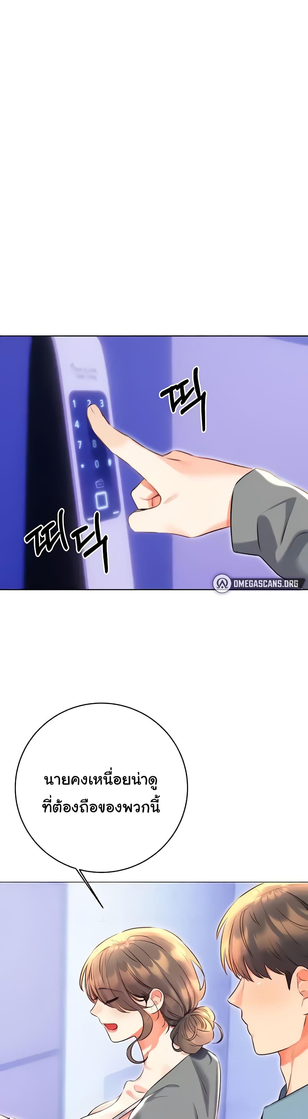 Doujin-Lc- อ่าน โดจิน มังฮวา เกาหลี ญี่ปุ่น จีน แปลไทย Lottery Ticket ตอนที่ 1 2 3 4 5 6 7 8 9 10 11 12 13 14 ฟรี ไม่มีโฆษณา อ่าน โดจิน Manhwa เกาหลี ญี่ปุ่น จีน เรามีครบ คัดมาให้เน้นๆ โดจิน 18+ รับประกันความฟินโดย  Doujin Lc
