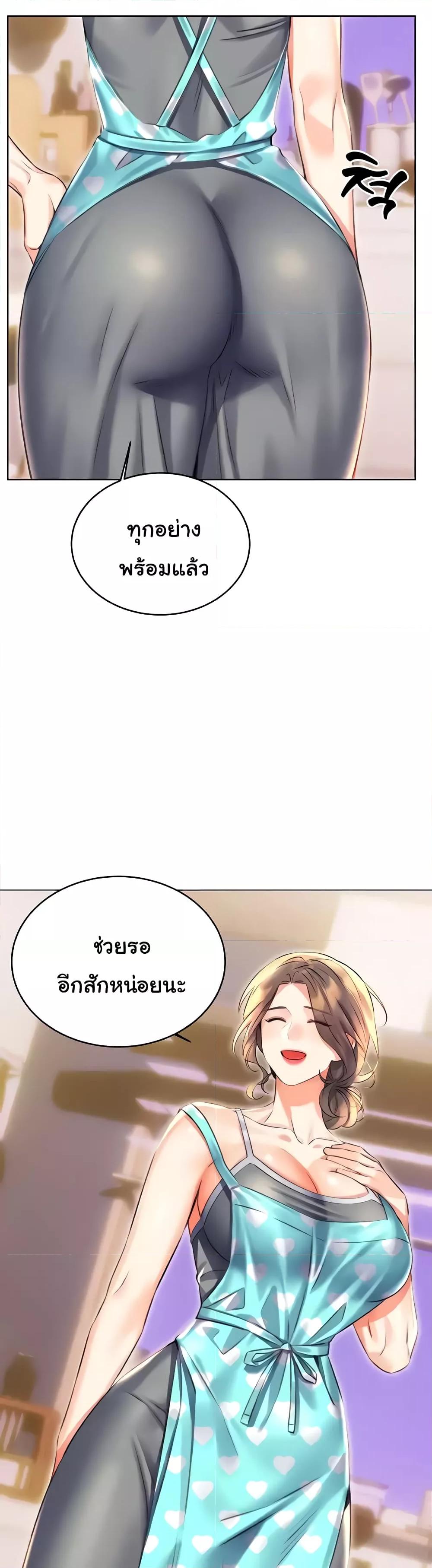 Doujin-Lc- อ่าน โดจิน มังฮวา เกาหลี ญี่ปุ่น จีน แปลไทย Lottery Ticket ตอนที่ 1 2 3 4 5 6 7 8 9 10 11 12 13 14 ฟรี ไม่มีโฆษณา อ่าน โดจิน Manhwa เกาหลี ญี่ปุ่น จีน เรามีครบ คัดมาให้เน้นๆ โดจิน 18+ รับประกันความฟินโดย  Doujin Lc