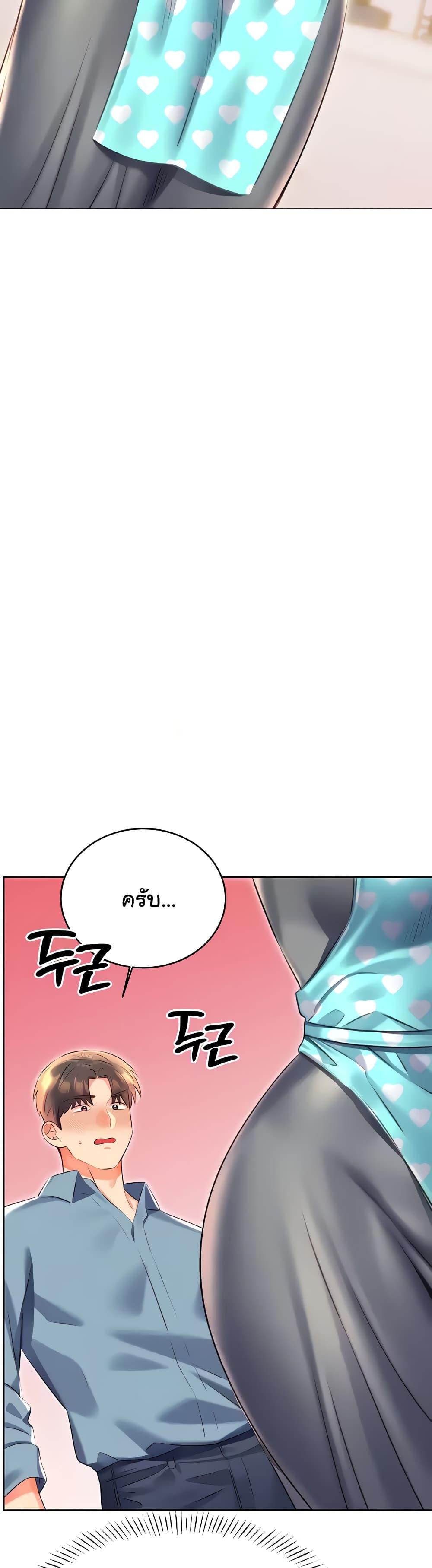 Doujin-Lc- อ่าน โดจิน มังฮวา เกาหลี ญี่ปุ่น จีน แปลไทย Lottery Ticket ตอนที่ 1 2 3 4 5 6 7 8 9 10 11 12 13 14 ฟรี ไม่มีโฆษณา อ่าน โดจิน Manhwa เกาหลี ญี่ปุ่น จีน เรามีครบ คัดมาให้เน้นๆ โดจิน 18+ รับประกันความฟินโดย  Doujin Lc