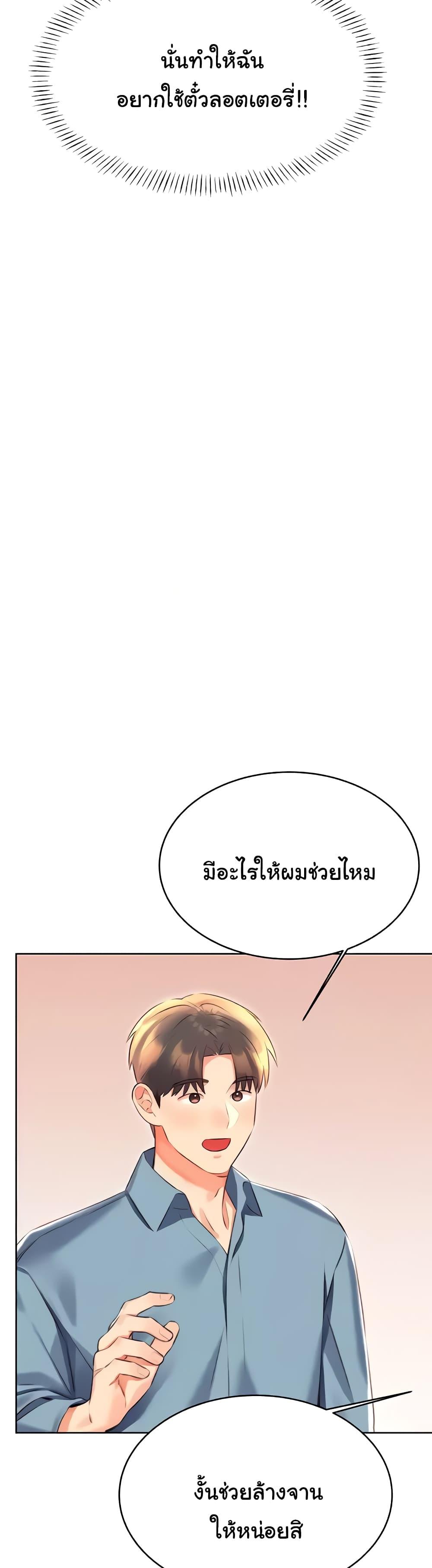 Doujin-Lc- อ่าน โดจิน มังฮวา เกาหลี ญี่ปุ่น จีน แปลไทย Lottery Ticket ตอนที่ 1 2 3 4 5 6 7 8 9 10 11 12 13 14 ฟรี ไม่มีโฆษณา อ่าน โดจิน Manhwa เกาหลี ญี่ปุ่น จีน เรามีครบ คัดมาให้เน้นๆ โดจิน 18+ รับประกันความฟินโดย  Doujin Lc