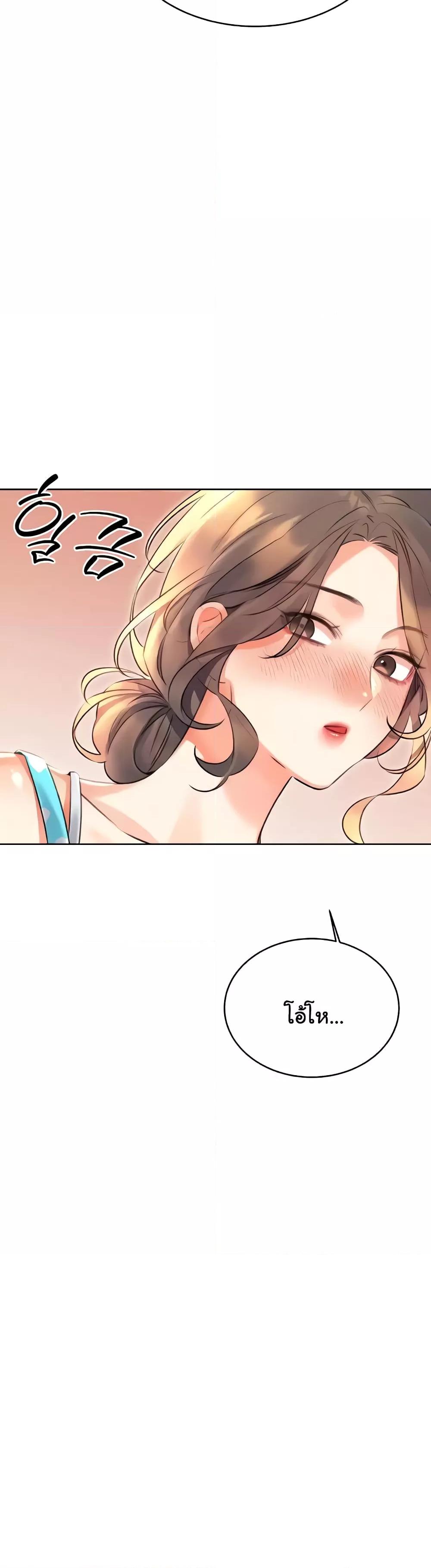 Doujin-Lc- อ่าน โดจิน มังฮวา เกาหลี ญี่ปุ่น จีน แปลไทย Lottery Ticket ตอนที่ 1 2 3 4 5 6 7 8 9 10 11 12 13 14 ฟรี ไม่มีโฆษณา อ่าน โดจิน Manhwa เกาหลี ญี่ปุ่น จีน เรามีครบ คัดมาให้เน้นๆ โดจิน 18+ รับประกันความฟินโดย  Doujin Lc