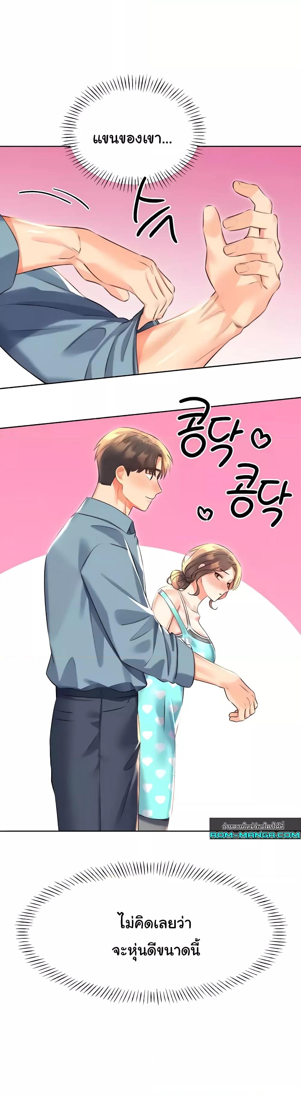 Doujin-Lc- อ่าน โดจิน มังฮวา เกาหลี ญี่ปุ่น จีน แปลไทย Lottery Ticket ตอนที่ 1 2 3 4 5 6 7 8 9 10 11 12 13 14 ฟรี ไม่มีโฆษณา อ่าน โดจิน Manhwa เกาหลี ญี่ปุ่น จีน เรามีครบ คัดมาให้เน้นๆ โดจิน 18+ รับประกันความฟินโดย  Doujin Lc