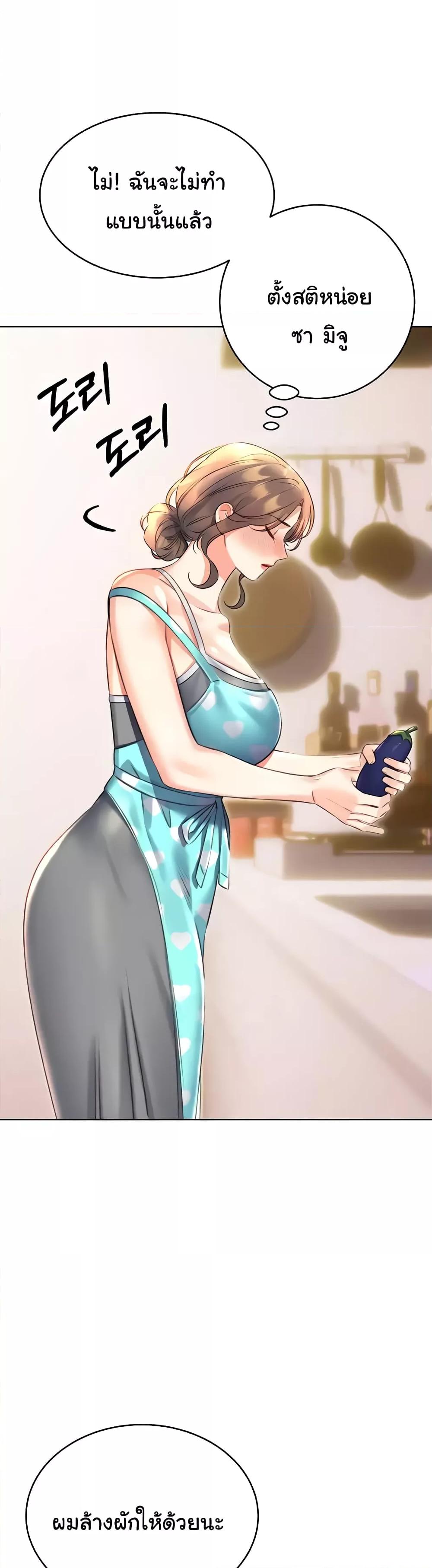 Doujin-Lc- อ่าน โดจิน มังฮวา เกาหลี ญี่ปุ่น จีน แปลไทย Lottery Ticket ตอนที่ 1 2 3 4 5 6 7 8 9 10 11 12 13 14 ฟรี ไม่มีโฆษณา อ่าน โดจิน Manhwa เกาหลี ญี่ปุ่น จีน เรามีครบ คัดมาให้เน้นๆ โดจิน 18+ รับประกันความฟินโดย  Doujin Lc