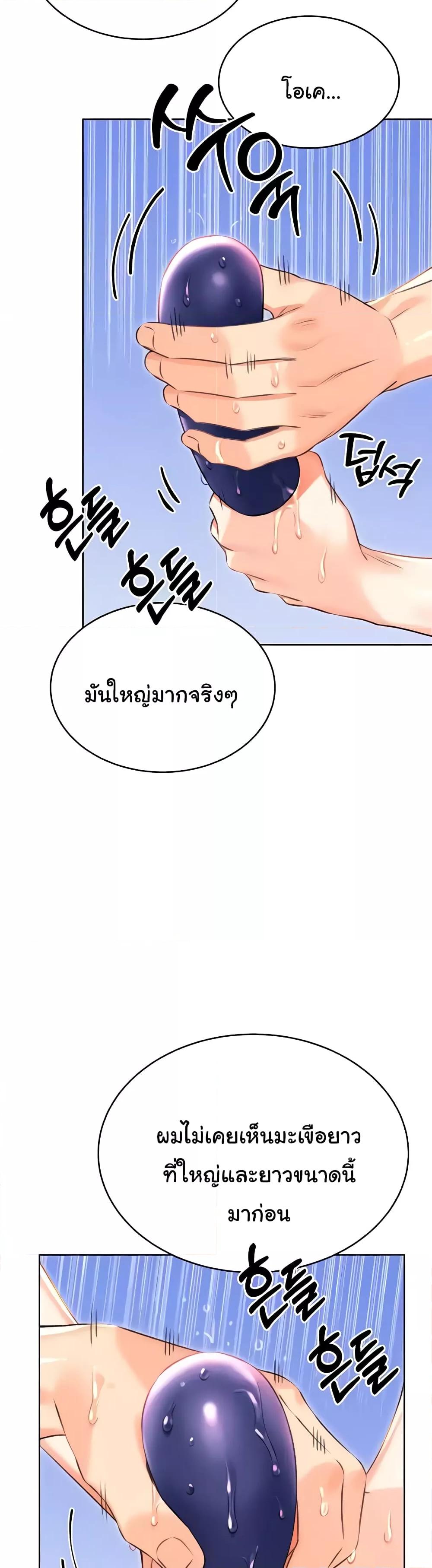 Doujin-Lc- อ่าน โดจิน มังฮวา เกาหลี ญี่ปุ่น จีน แปลไทย Lottery Ticket ตอนที่ 1 2 3 4 5 6 7 8 9 10 11 12 13 14 ฟรี ไม่มีโฆษณา อ่าน โดจิน Manhwa เกาหลี ญี่ปุ่น จีน เรามีครบ คัดมาให้เน้นๆ โดจิน 18+ รับประกันความฟินโดย  Doujin Lc