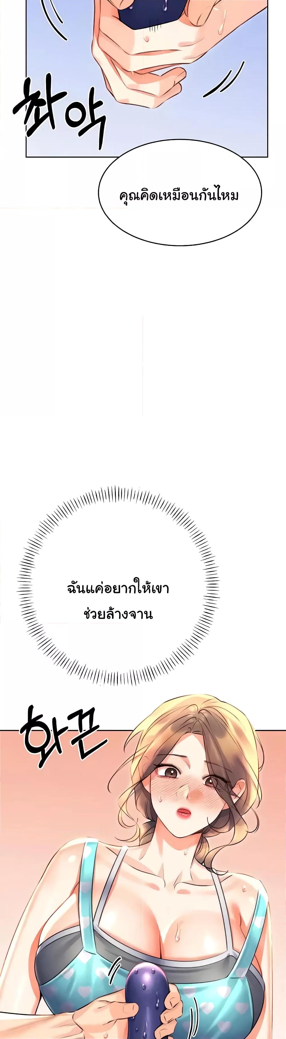 Doujin-Lc- อ่าน โดจิน มังฮวา เกาหลี ญี่ปุ่น จีน แปลไทย Lottery Ticket ตอนที่ 1 2 3 4 5 6 7 8 9 10 11 12 13 14 ฟรี ไม่มีโฆษณา อ่าน โดจิน Manhwa เกาหลี ญี่ปุ่น จีน เรามีครบ คัดมาให้เน้นๆ โดจิน 18+ รับประกันความฟินโดย  Doujin Lc