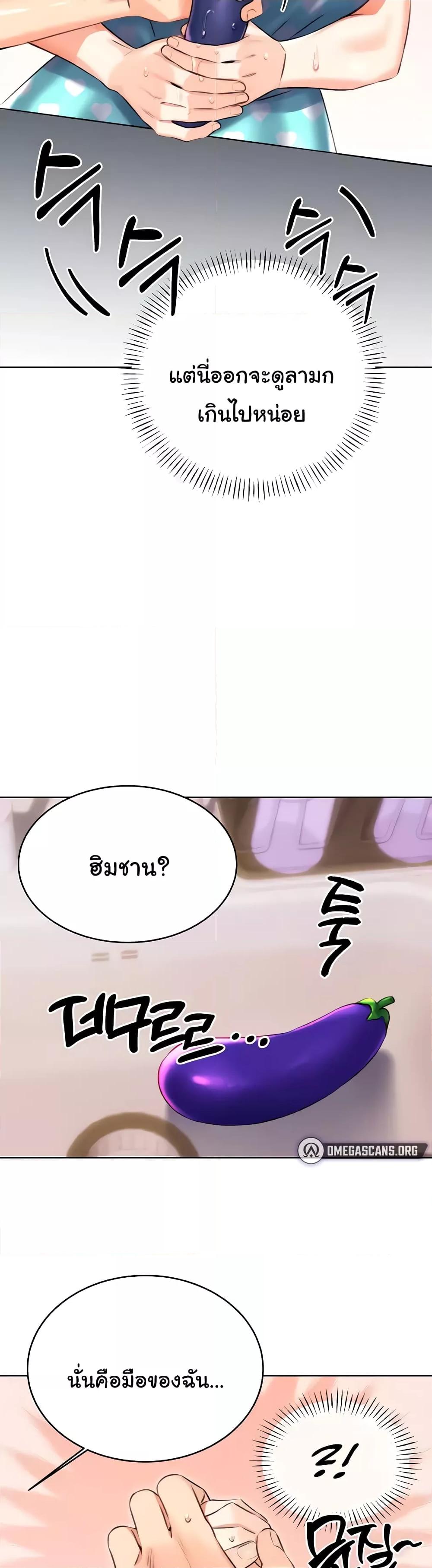 Doujin-Lc- อ่าน โดจิน มังฮวา เกาหลี ญี่ปุ่น จีน แปลไทย Lottery Ticket ตอนที่ 1 2 3 4 5 6 7 8 9 10 11 12 13 14 ฟรี ไม่มีโฆษณา อ่าน โดจิน Manhwa เกาหลี ญี่ปุ่น จีน เรามีครบ คัดมาให้เน้นๆ โดจิน 18+ รับประกันความฟินโดย  Doujin Lc