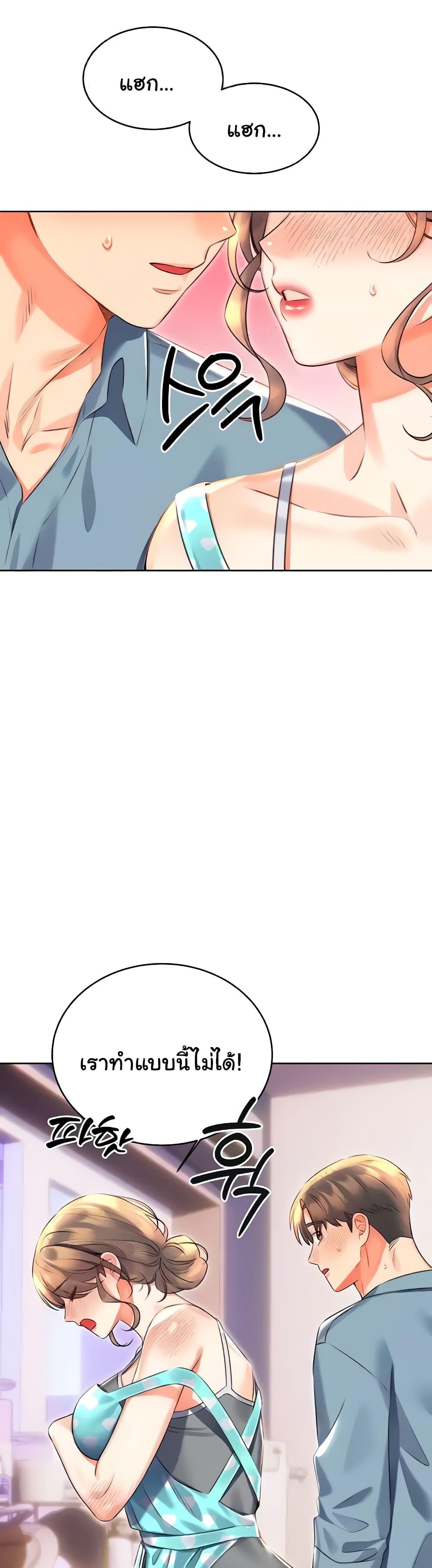 Doujin-Lc- อ่าน โดจิน มังฮวา เกาหลี ญี่ปุ่น จีน แปลไทย Lottery Ticket ตอนที่ 1 2 3 4 5 6 7 8 9 10 11 12 13 14 ฟรี ไม่มีโฆษณา อ่าน โดจิน Manhwa เกาหลี ญี่ปุ่น จีน เรามีครบ คัดมาให้เน้นๆ โดจิน 18+ รับประกันความฟินโดย  Doujin Lc