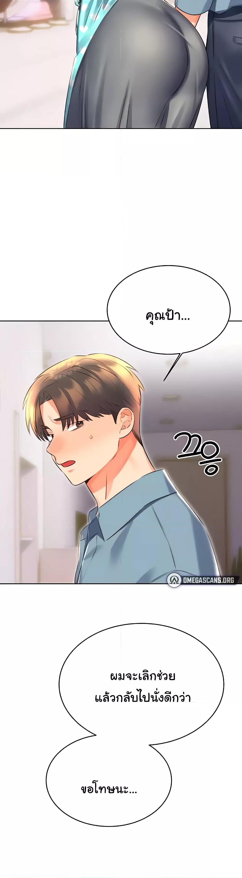 Doujin-Lc- อ่าน โดจิน มังฮวา เกาหลี ญี่ปุ่น จีน แปลไทย Lottery Ticket ตอนที่ 1 2 3 4 5 6 7 8 9 10 11 12 13 14 ฟรี ไม่มีโฆษณา อ่าน โดจิน Manhwa เกาหลี ญี่ปุ่น จีน เรามีครบ คัดมาให้เน้นๆ โดจิน 18+ รับประกันความฟินโดย  Doujin Lc