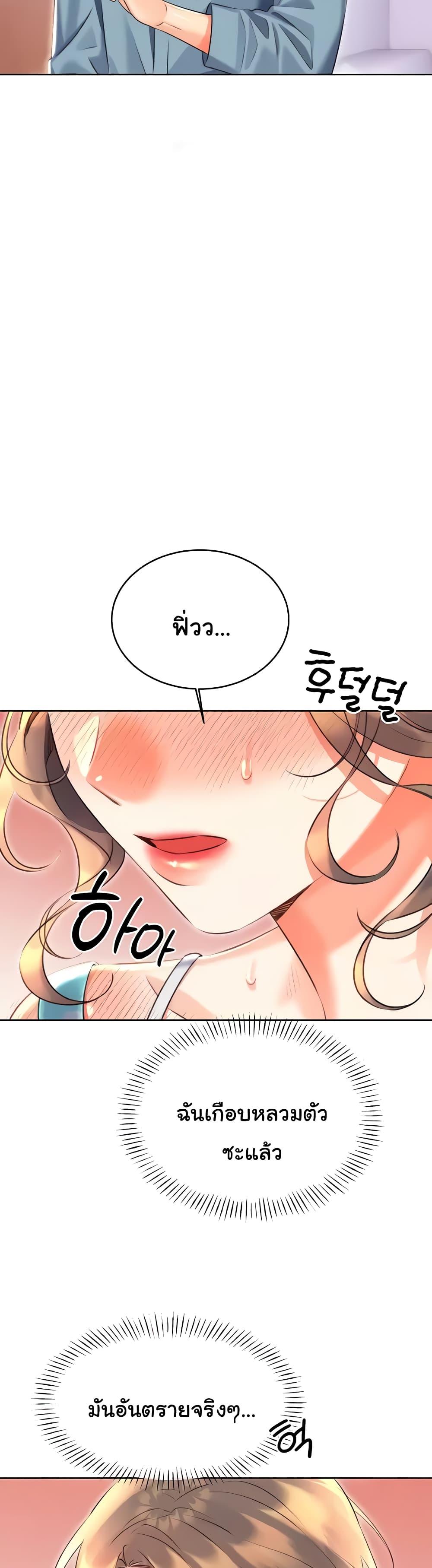 Doujin-Lc- อ่าน โดจิน มังฮวา เกาหลี ญี่ปุ่น จีน แปลไทย Lottery Ticket ตอนที่ 1 2 3 4 5 6 7 8 9 10 11 12 13 14 ฟรี ไม่มีโฆษณา อ่าน โดจิน Manhwa เกาหลี ญี่ปุ่น จีน เรามีครบ คัดมาให้เน้นๆ โดจิน 18+ รับประกันความฟินโดย  Doujin Lc
