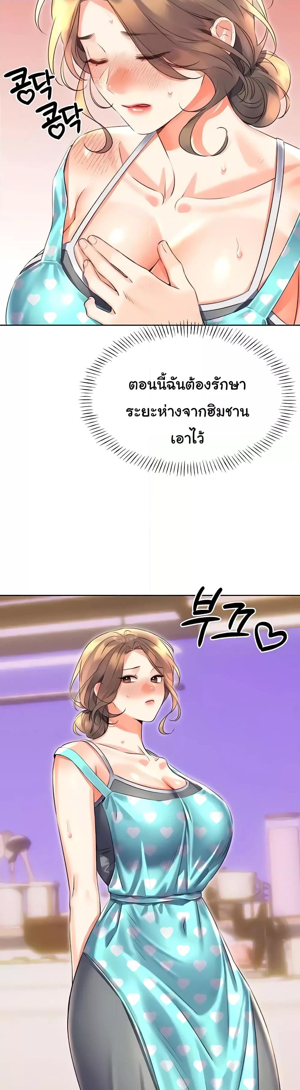 Doujin-Lc- อ่าน โดจิน มังฮวา เกาหลี ญี่ปุ่น จีน แปลไทย Lottery Ticket ตอนที่ 1 2 3 4 5 6 7 8 9 10 11 12 13 14 ฟรี ไม่มีโฆษณา อ่าน โดจิน Manhwa เกาหลี ญี่ปุ่น จีน เรามีครบ คัดมาให้เน้นๆ โดจิน 18+ รับประกันความฟินโดย  Doujin Lc