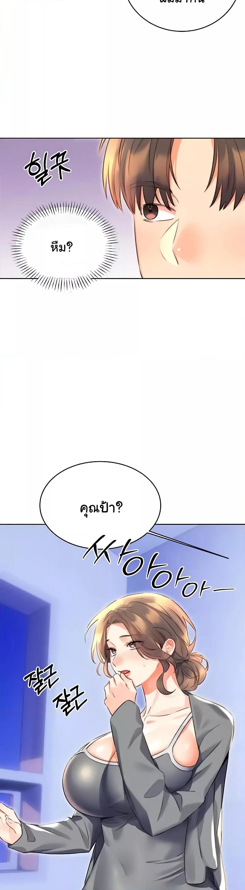 Doujin-Lc- อ่าน โดจิน มังฮวา เกาหลี ญี่ปุ่น จีน แปลไทย Lottery Ticket ตอนที่ 1 2 3 4 5 6 7 8 9 10 11 12 13 14 ฟรี ไม่มีโฆษณา อ่าน โดจิน Manhwa เกาหลี ญี่ปุ่น จีน เรามีครบ คัดมาให้เน้นๆ โดจิน 18+ รับประกันความฟินโดย  Doujin Lc