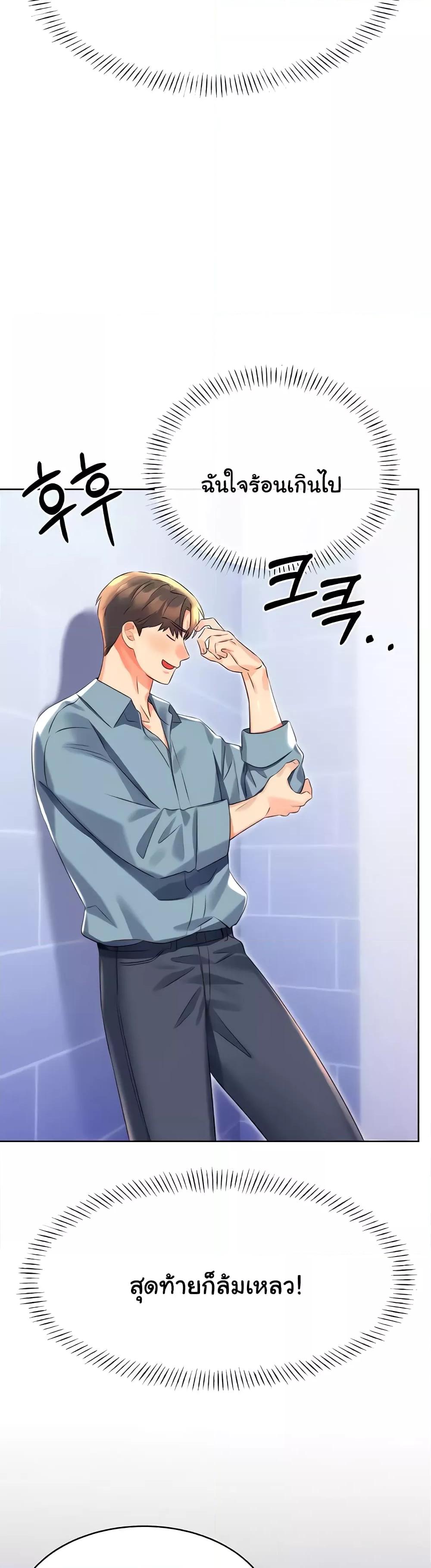 Doujin-Lc- อ่าน โดจิน มังฮวา เกาหลี ญี่ปุ่น จีน แปลไทย Lottery Ticket ตอนที่ 1 2 3 4 5 6 7 8 9 10 11 12 13 14 ฟรี ไม่มีโฆษณา อ่าน โดจิน Manhwa เกาหลี ญี่ปุ่น จีน เรามีครบ คัดมาให้เน้นๆ โดจิน 18+ รับประกันความฟินโดย  Doujin Lc