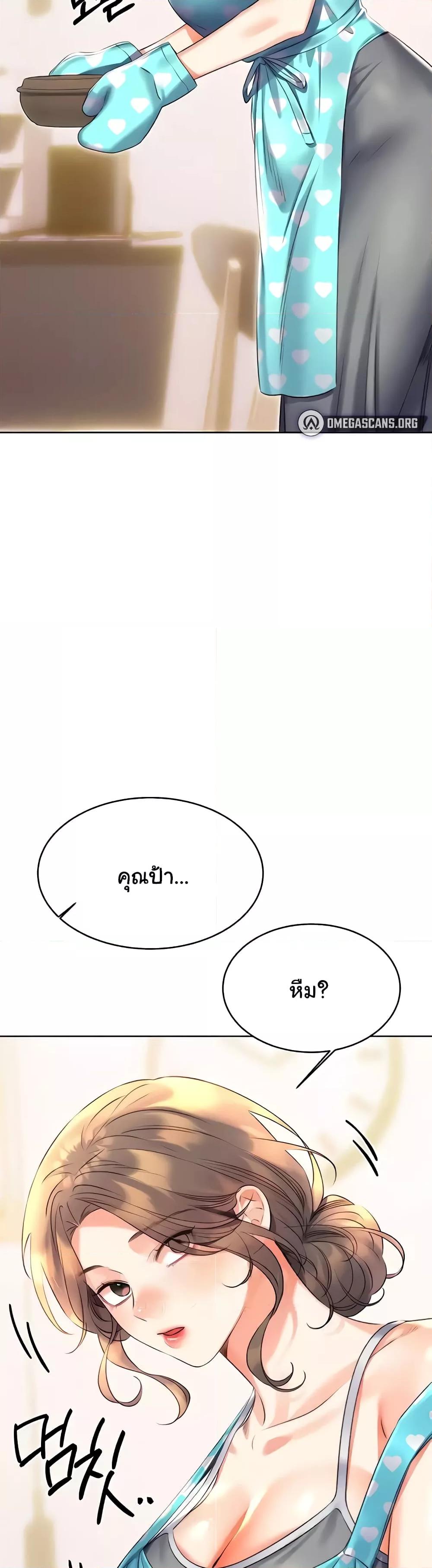Doujin-Lc- อ่าน โดจิน มังฮวา เกาหลี ญี่ปุ่น จีน แปลไทย Lottery Ticket ตอนที่ 1 2 3 4 5 6 7 8 9 10 11 12 13 14 ฟรี ไม่มีโฆษณา อ่าน โดจิน Manhwa เกาหลี ญี่ปุ่น จีน เรามีครบ คัดมาให้เน้นๆ โดจิน 18+ รับประกันความฟินโดย  Doujin Lc