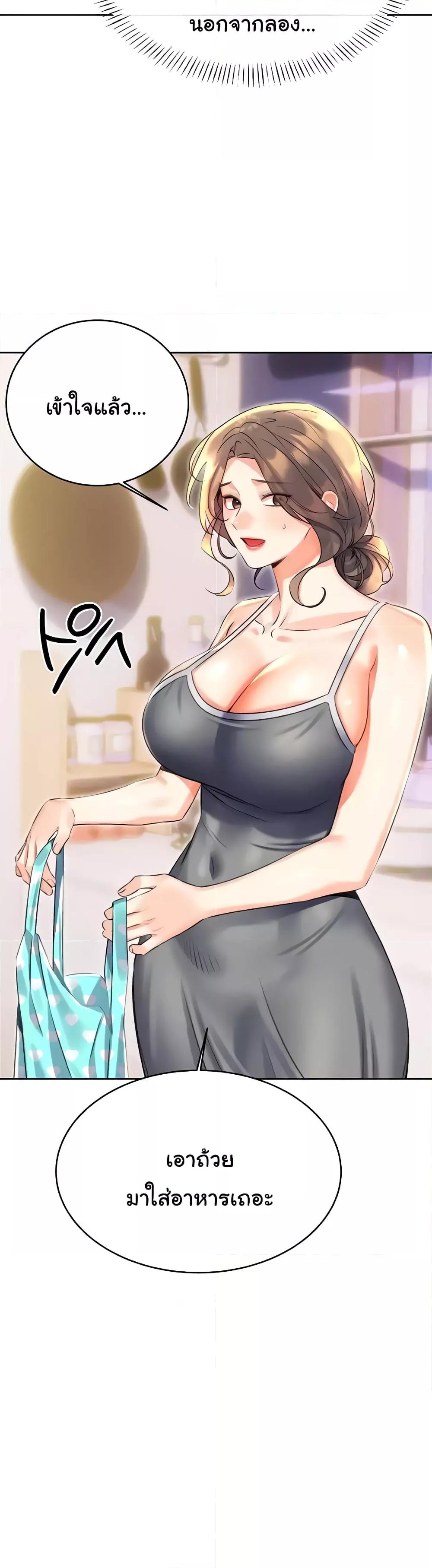 Doujin-Lc- อ่าน โดจิน มังฮวา เกาหลี ญี่ปุ่น จีน แปลไทย Lottery Ticket ตอนที่ 1 2 3 4 5 6 7 8 9 10 11 12 13 14 ฟรี ไม่มีโฆษณา อ่าน โดจิน Manhwa เกาหลี ญี่ปุ่น จีน เรามีครบ คัดมาให้เน้นๆ โดจิน 18+ รับประกันความฟินโดย  Doujin Lc