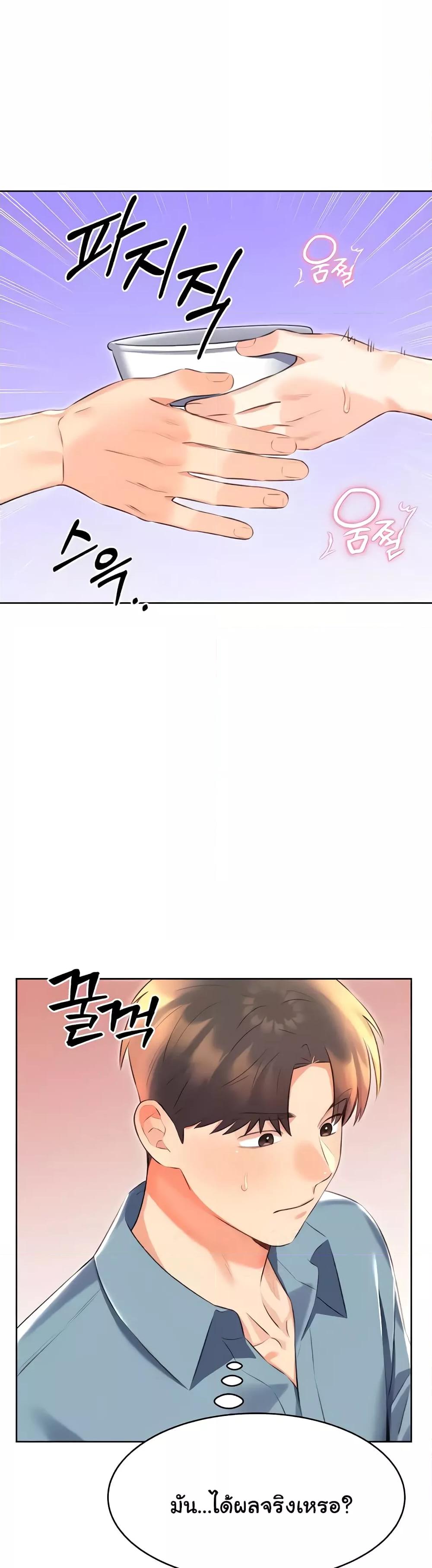 Doujin-Lc- อ่าน โดจิน มังฮวา เกาหลี ญี่ปุ่น จีน แปลไทย Lottery Ticket ตอนที่ 1 2 3 4 5 6 7 8 9 10 11 12 13 14 ฟรี ไม่มีโฆษณา อ่าน โดจิน Manhwa เกาหลี ญี่ปุ่น จีน เรามีครบ คัดมาให้เน้นๆ โดจิน 18+ รับประกันความฟินโดย  Doujin Lc