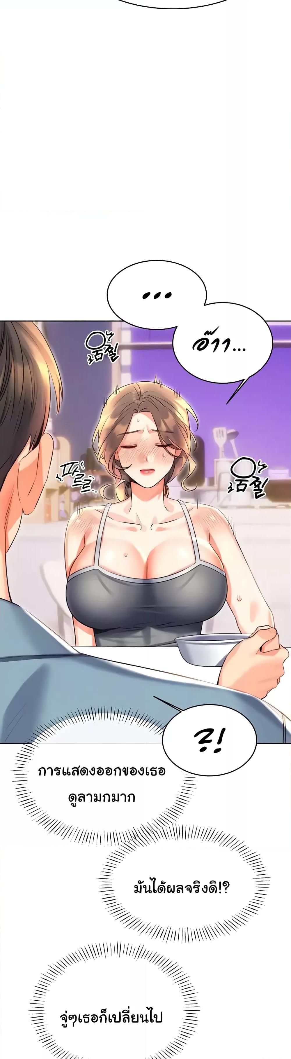 Doujin-Lc- อ่าน โดจิน มังฮวา เกาหลี ญี่ปุ่น จีน แปลไทย Lottery Ticket ตอนที่ 1 2 3 4 5 6 7 8 9 10 11 12 13 14 ฟรี ไม่มีโฆษณา อ่าน โดจิน Manhwa เกาหลี ญี่ปุ่น จีน เรามีครบ คัดมาให้เน้นๆ โดจิน 18+ รับประกันความฟินโดย  Doujin Lc