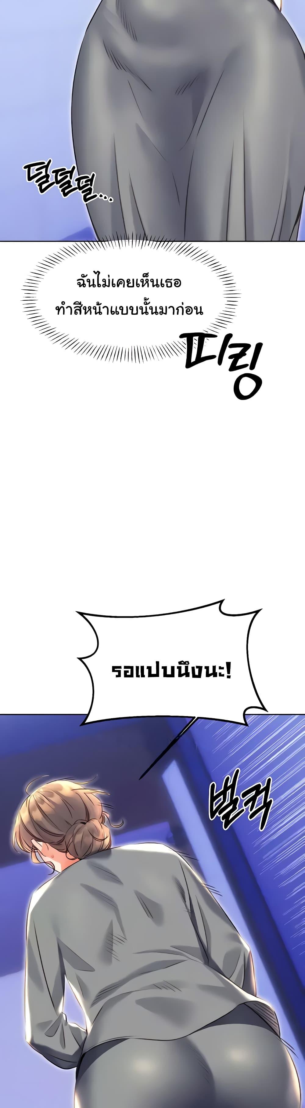 Doujin-Lc- อ่าน โดจิน มังฮวา เกาหลี ญี่ปุ่น จีน แปลไทย Lottery Ticket ตอนที่ 1 2 3 4 5 6 7 8 9 10 11 12 13 14 ฟรี ไม่มีโฆษณา อ่าน โดจิน Manhwa เกาหลี ญี่ปุ่น จีน เรามีครบ คัดมาให้เน้นๆ โดจิน 18+ รับประกันความฟินโดย  Doujin Lc