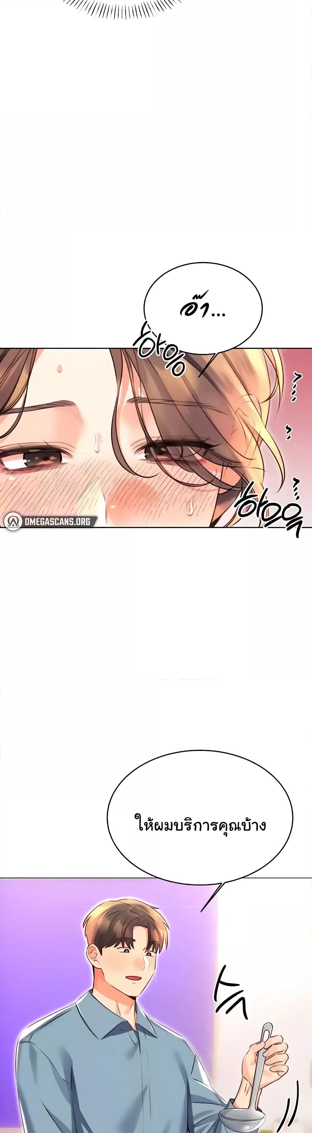 Doujin-Lc- อ่าน โดจิน มังฮวา เกาหลี ญี่ปุ่น จีน แปลไทย Lottery Ticket ตอนที่ 1 2 3 4 5 6 7 8 9 10 11 12 13 14 ฟรี ไม่มีโฆษณา อ่าน โดจิน Manhwa เกาหลี ญี่ปุ่น จีน เรามีครบ คัดมาให้เน้นๆ โดจิน 18+ รับประกันความฟินโดย  Doujin Lc