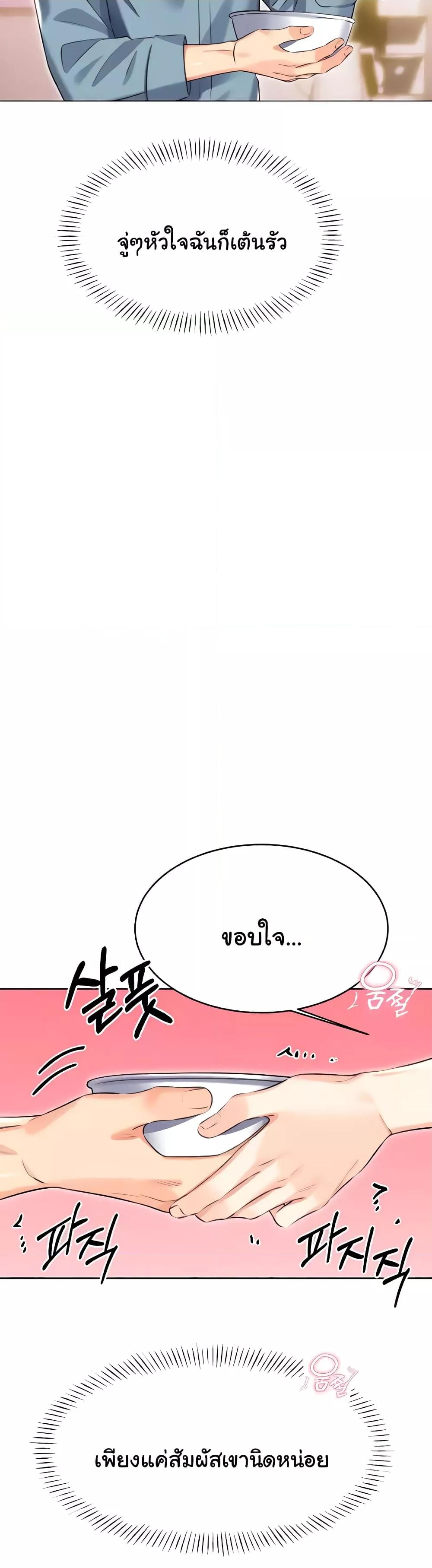 Doujin-Lc- อ่าน โดจิน มังฮวา เกาหลี ญี่ปุ่น จีน แปลไทย Lottery Ticket ตอนที่ 1 2 3 4 5 6 7 8 9 10 11 12 13 14 ฟรี ไม่มีโฆษณา อ่าน โดจิน Manhwa เกาหลี ญี่ปุ่น จีน เรามีครบ คัดมาให้เน้นๆ โดจิน 18+ รับประกันความฟินโดย  Doujin Lc