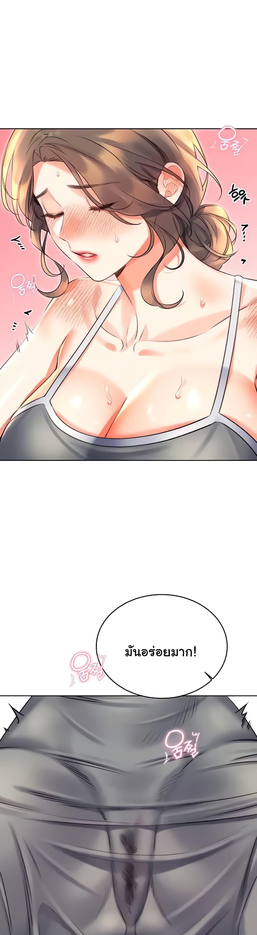 Doujin-Lc- อ่าน โดจิน มังฮวา เกาหลี ญี่ปุ่น จีน แปลไทย Lottery Ticket ตอนที่ 1 2 3 4 5 6 7 8 9 10 11 12 13 14 ฟรี ไม่มีโฆษณา อ่าน โดจิน Manhwa เกาหลี ญี่ปุ่น จีน เรามีครบ คัดมาให้เน้นๆ โดจิน 18+ รับประกันความฟินโดย  Doujin Lc