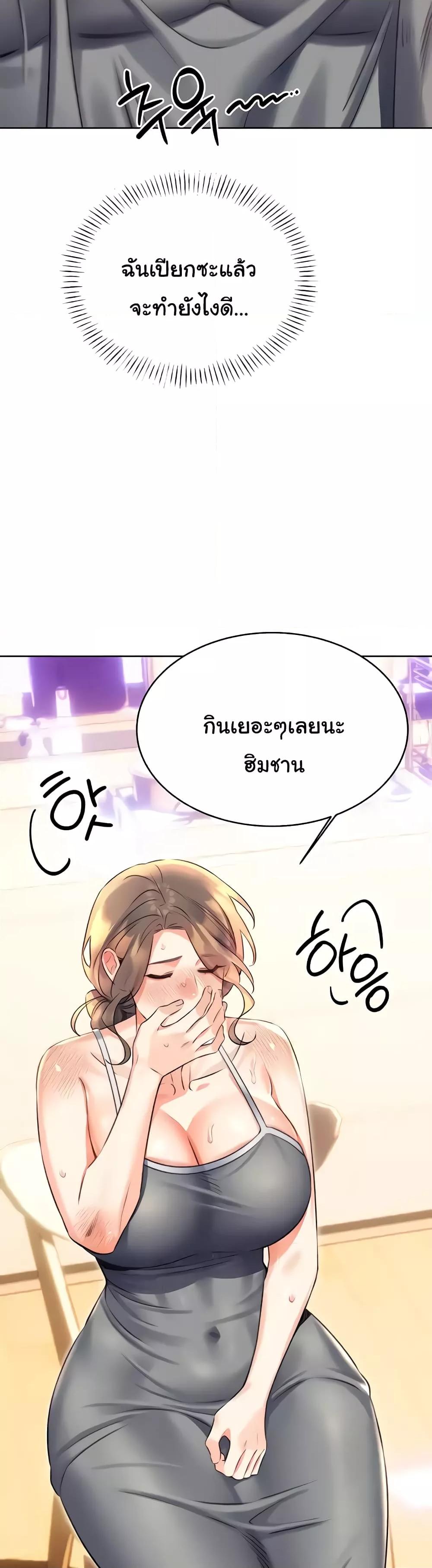 Doujin-Lc- อ่าน โดจิน มังฮวา เกาหลี ญี่ปุ่น จีน แปลไทย Lottery Ticket ตอนที่ 1 2 3 4 5 6 7 8 9 10 11 12 13 14 ฟรี ไม่มีโฆษณา อ่าน โดจิน Manhwa เกาหลี ญี่ปุ่น จีน เรามีครบ คัดมาให้เน้นๆ โดจิน 18+ รับประกันความฟินโดย  Doujin Lc