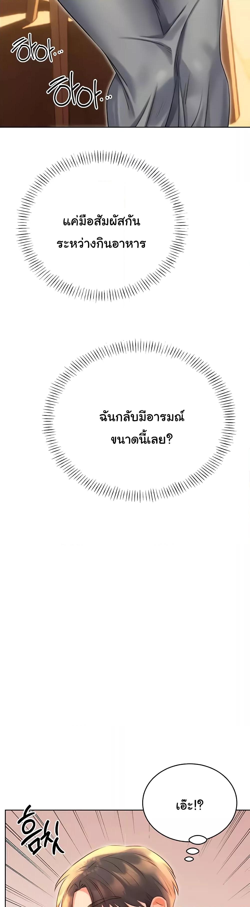 Doujin-Lc- อ่าน โดจิน มังฮวา เกาหลี ญี่ปุ่น จีน แปลไทย Lottery Ticket ตอนที่ 1 2 3 4 5 6 7 8 9 10 11 12 13 14 ฟรี ไม่มีโฆษณา อ่าน โดจิน Manhwa เกาหลี ญี่ปุ่น จีน เรามีครบ คัดมาให้เน้นๆ โดจิน 18+ รับประกันความฟินโดย  Doujin Lc