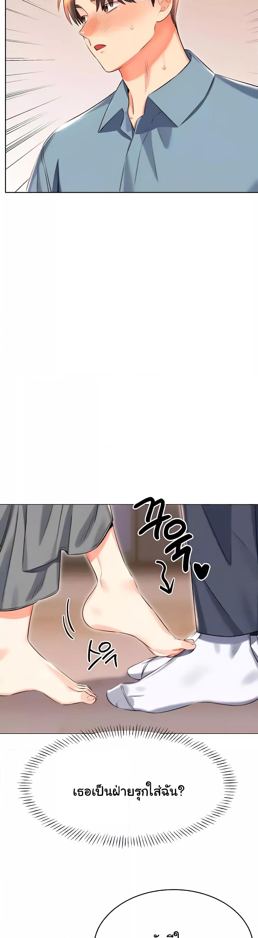 Doujin-Lc- อ่าน โดจิน มังฮวา เกาหลี ญี่ปุ่น จีน แปลไทย Lottery Ticket ตอนที่ 1 2 3 4 5 6 7 8 9 10 11 12 13 14 ฟรี ไม่มีโฆษณา อ่าน โดจิน Manhwa เกาหลี ญี่ปุ่น จีน เรามีครบ คัดมาให้เน้นๆ โดจิน 18+ รับประกันความฟินโดย  Doujin Lc