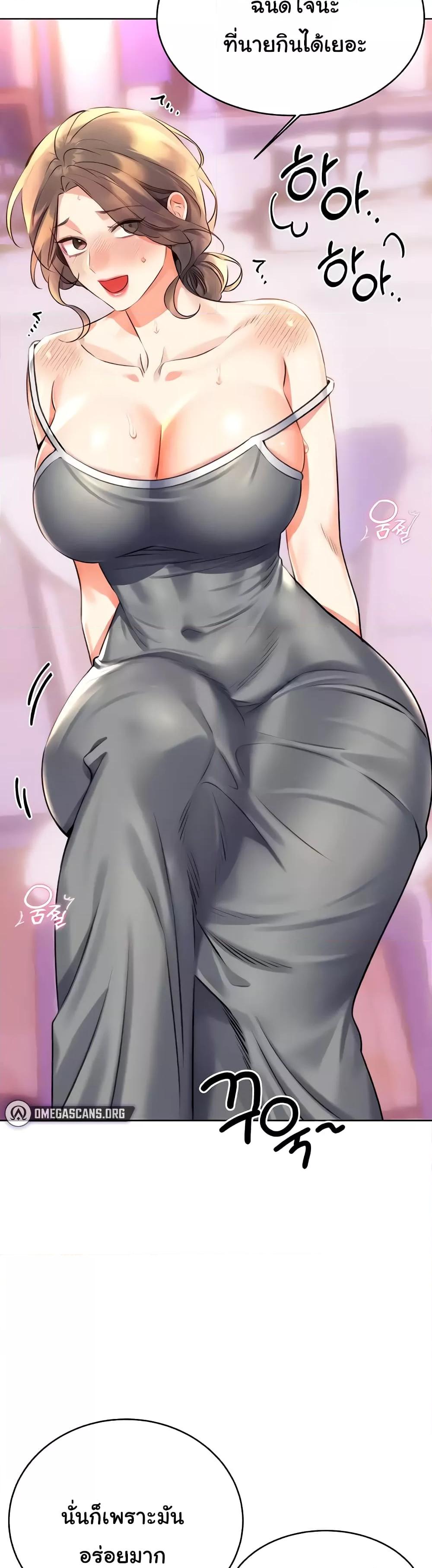 Doujin-Lc- อ่าน โดจิน มังฮวา เกาหลี ญี่ปุ่น จีน แปลไทย Lottery Ticket ตอนที่ 1 2 3 4 5 6 7 8 9 10 11 12 13 14 ฟรี ไม่มีโฆษณา อ่าน โดจิน Manhwa เกาหลี ญี่ปุ่น จีน เรามีครบ คัดมาให้เน้นๆ โดจิน 18+ รับประกันความฟินโดย  Doujin Lc