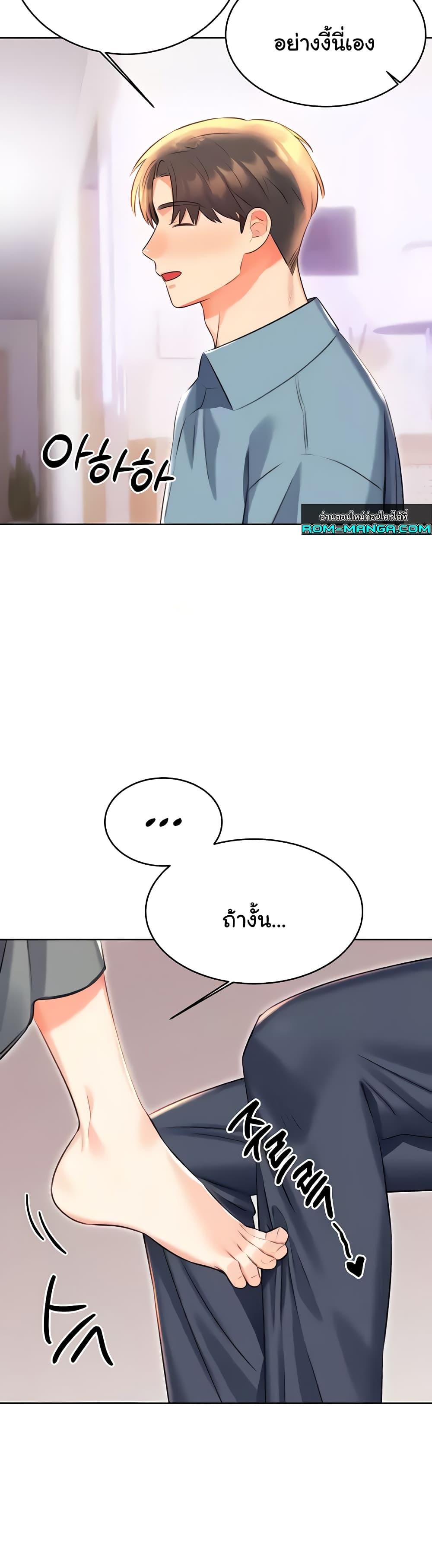 Doujin-Lc- อ่าน โดจิน มังฮวา เกาหลี ญี่ปุ่น จีน แปลไทย Lottery Ticket ตอนที่ 1 2 3 4 5 6 7 8 9 10 11 12 13 14 ฟรี ไม่มีโฆษณา อ่าน โดจิน Manhwa เกาหลี ญี่ปุ่น จีน เรามีครบ คัดมาให้เน้นๆ โดจิน 18+ รับประกันความฟินโดย  Doujin Lc