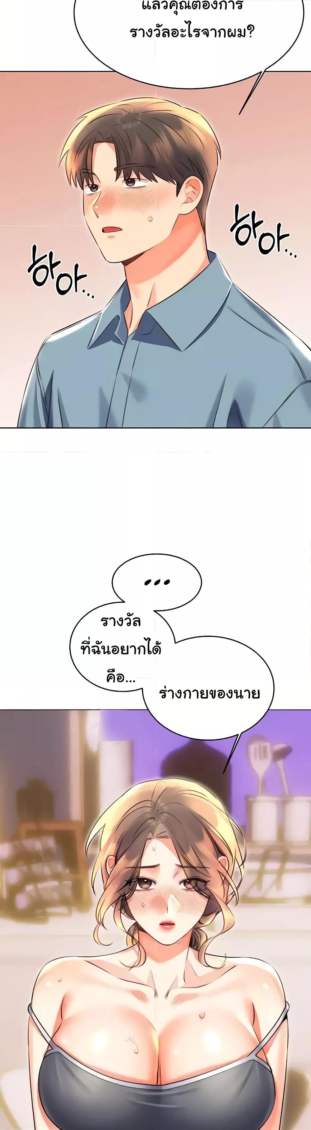 Doujin-Lc- อ่าน โดจิน มังฮวา เกาหลี ญี่ปุ่น จีน แปลไทย Lottery Ticket ตอนที่ 1 2 3 4 5 6 7 8 9 10 11 12 13 14 ฟรี ไม่มีโฆษณา อ่าน โดจิน Manhwa เกาหลี ญี่ปุ่น จีน เรามีครบ คัดมาให้เน้นๆ โดจิน 18+ รับประกันความฟินโดย  Doujin Lc