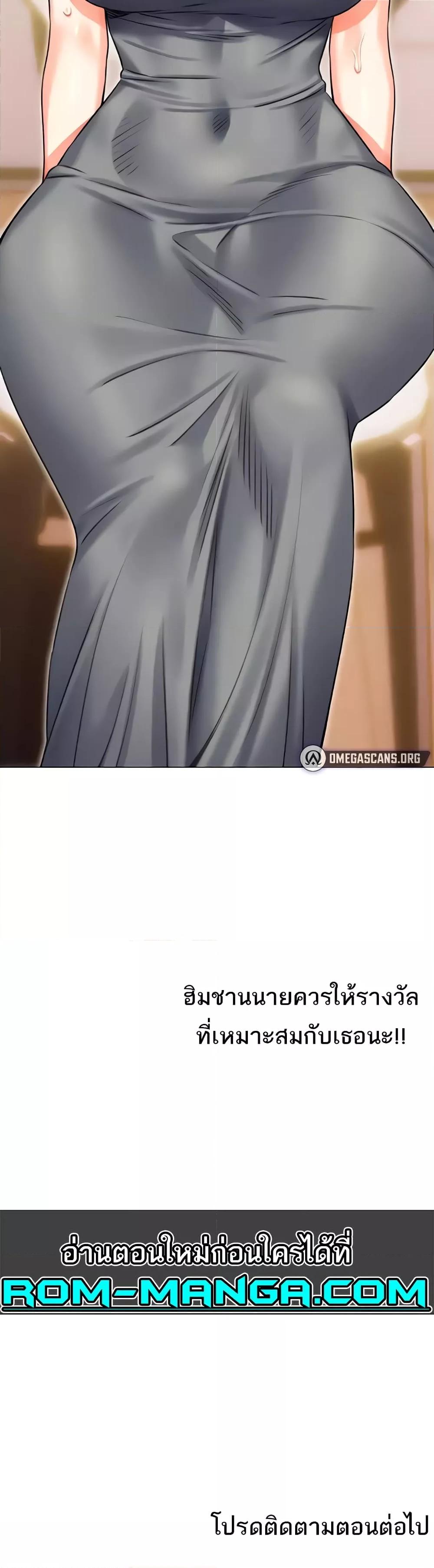 Doujin-Lc- อ่าน โดจิน มังฮวา เกาหลี ญี่ปุ่น จีน แปลไทย Lottery Ticket ตอนที่ 1 2 3 4 5 6 7 8 9 10 11 12 13 14 ฟรี ไม่มีโฆษณา อ่าน โดจิน Manhwa เกาหลี ญี่ปุ่น จีน เรามีครบ คัดมาให้เน้นๆ โดจิน 18+ รับประกันความฟินโดย  Doujin Lc