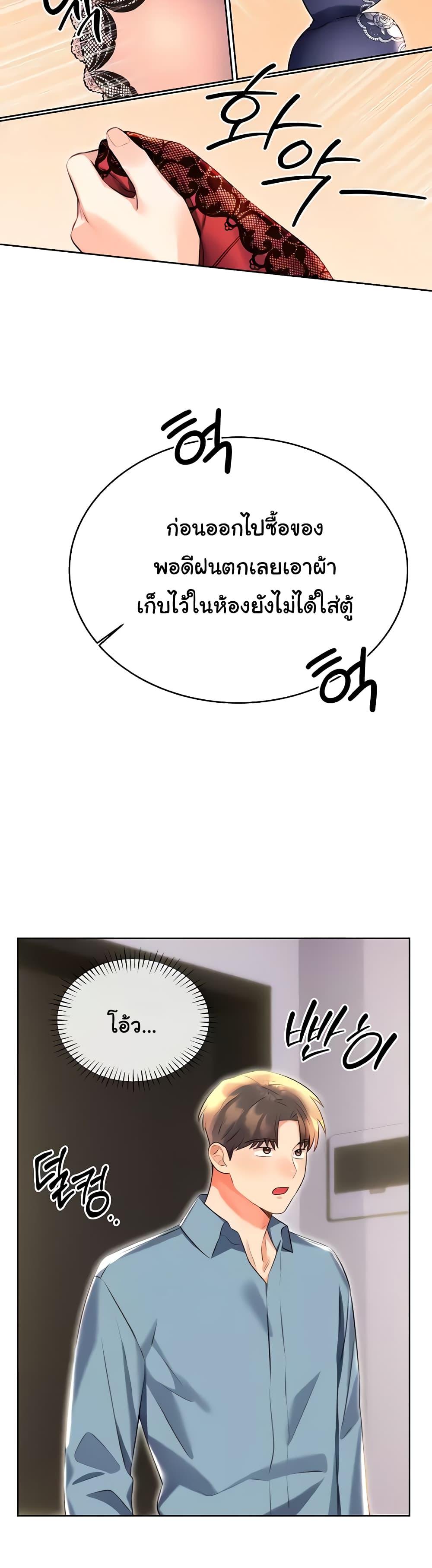 Doujin-Lc- อ่าน โดจิน มังฮวา เกาหลี ญี่ปุ่น จีน แปลไทย Lottery Ticket ตอนที่ 1 2 3 4 5 6 7 8 9 10 11 12 13 14 ฟรี ไม่มีโฆษณา อ่าน โดจิน Manhwa เกาหลี ญี่ปุ่น จีน เรามีครบ คัดมาให้เน้นๆ โดจิน 18+ รับประกันความฟินโดย  Doujin Lc