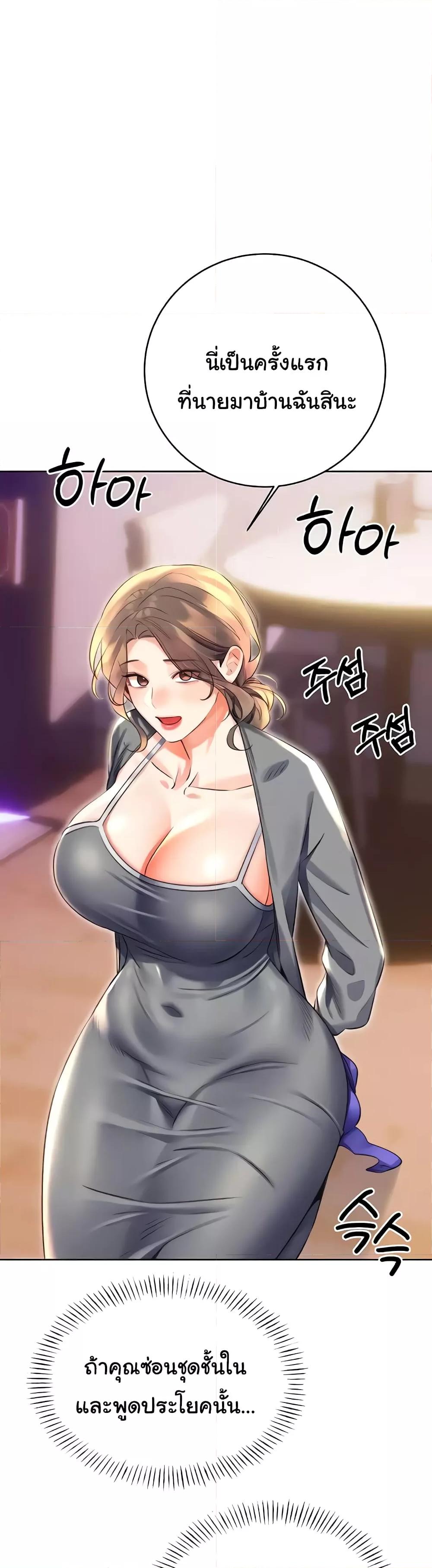 Doujin-Lc- อ่าน โดจิน มังฮวา เกาหลี ญี่ปุ่น จีน แปลไทย Lottery Ticket ตอนที่ 1 2 3 4 5 6 7 8 9 10 11 12 13 14 ฟรี ไม่มีโฆษณา อ่าน โดจิน Manhwa เกาหลี ญี่ปุ่น จีน เรามีครบ คัดมาให้เน้นๆ โดจิน 18+ รับประกันความฟินโดย  Doujin Lc