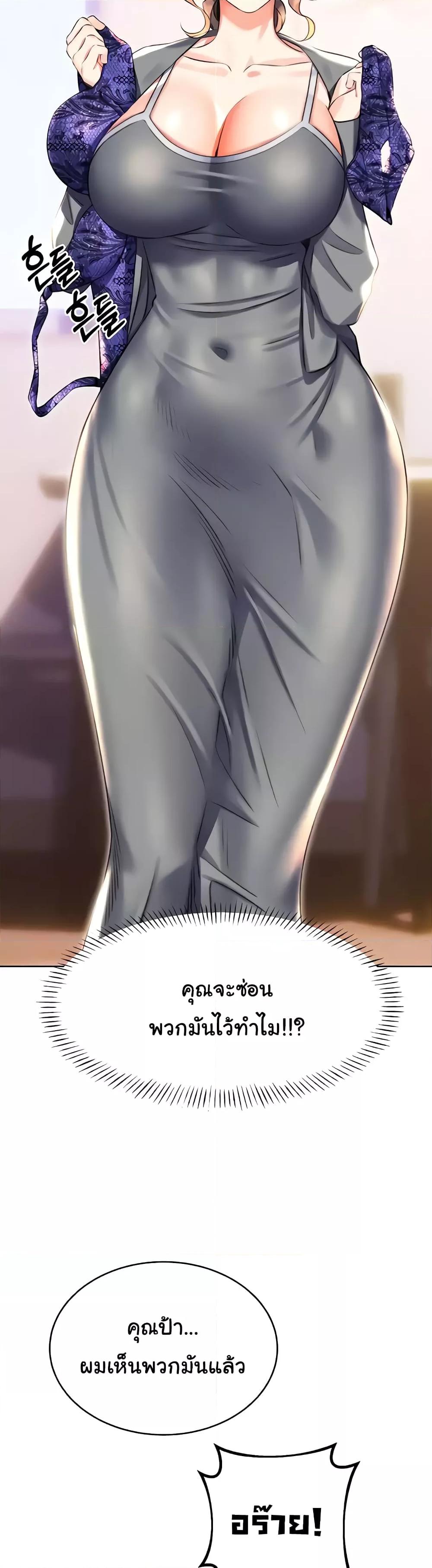 Doujin-Lc- อ่าน โดจิน มังฮวา เกาหลี ญี่ปุ่น จีน แปลไทย Lottery Ticket ตอนที่ 1 2 3 4 5 6 7 8 9 10 11 12 13 14 ฟรี ไม่มีโฆษณา อ่าน โดจิน Manhwa เกาหลี ญี่ปุ่น จีน เรามีครบ คัดมาให้เน้นๆ โดจิน 18+ รับประกันความฟินโดย  Doujin Lc