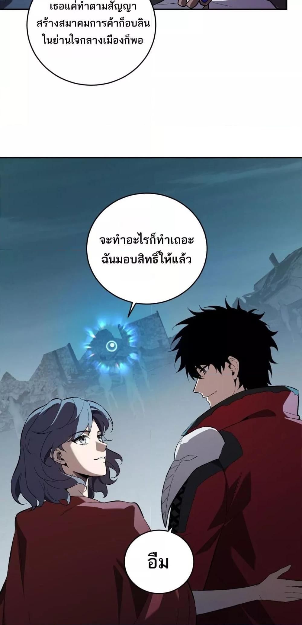 Manga-lc-com อ่านมังงะ อ่านการ์ตูน ออนไลน์ ฟรี Doomsdayforal ตอนที่ 1 2 3 4 5 6 7 8 9 10 11 12 13 14 ฟรี ไม่มีโฆษณา Manga-lc - อ่าน มังงะ อ่าน การ์ตูน ออนไลน์ อ่านมังงะ ฟรี