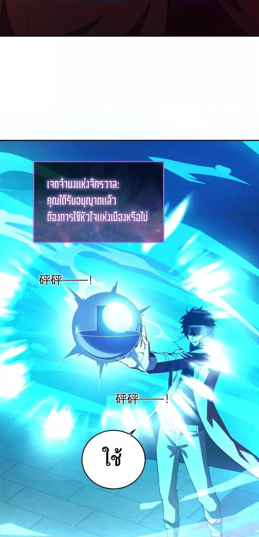 Manga-lc-com อ่านมังงะ อ่านการ์ตูน ออนไลน์ ฟรี Doomsdayforal ตอนที่ 1 2 3 4 5 6 7 8 9 10 11 12 13 14 ฟรี ไม่มีโฆษณา Manga-lc - อ่าน มังงะ อ่าน การ์ตูน ออนไลน์ อ่านมังงะ ฟรี