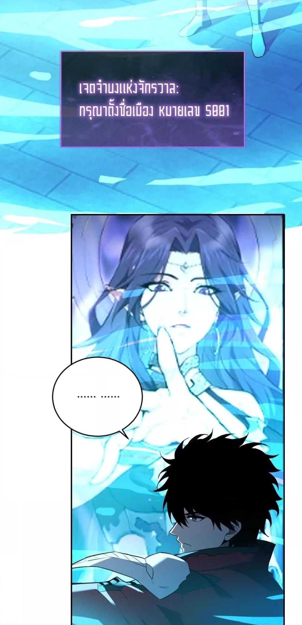 Manga-lc-com อ่านมังงะ อ่านการ์ตูน ออนไลน์ ฟรี Doomsdayforal ตอนที่ 1 2 3 4 5 6 7 8 9 10 11 12 13 14 ฟรี ไม่มีโฆษณา Manga-lc - อ่าน มังงะ อ่าน การ์ตูน ออนไลน์ อ่านมังงะ ฟรี