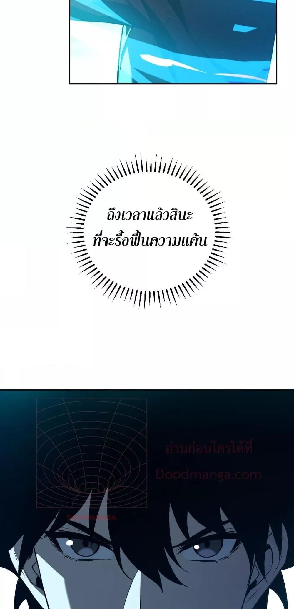 Manga-lc-com อ่านมังงะ อ่านการ์ตูน ออนไลน์ ฟรี Doomsdayforal ตอนที่ 1 2 3 4 5 6 7 8 9 10 11 12 13 14 ฟรี ไม่มีโฆษณา Manga-lc - อ่าน มังงะ อ่าน การ์ตูน ออนไลน์ อ่านมังงะ ฟรี