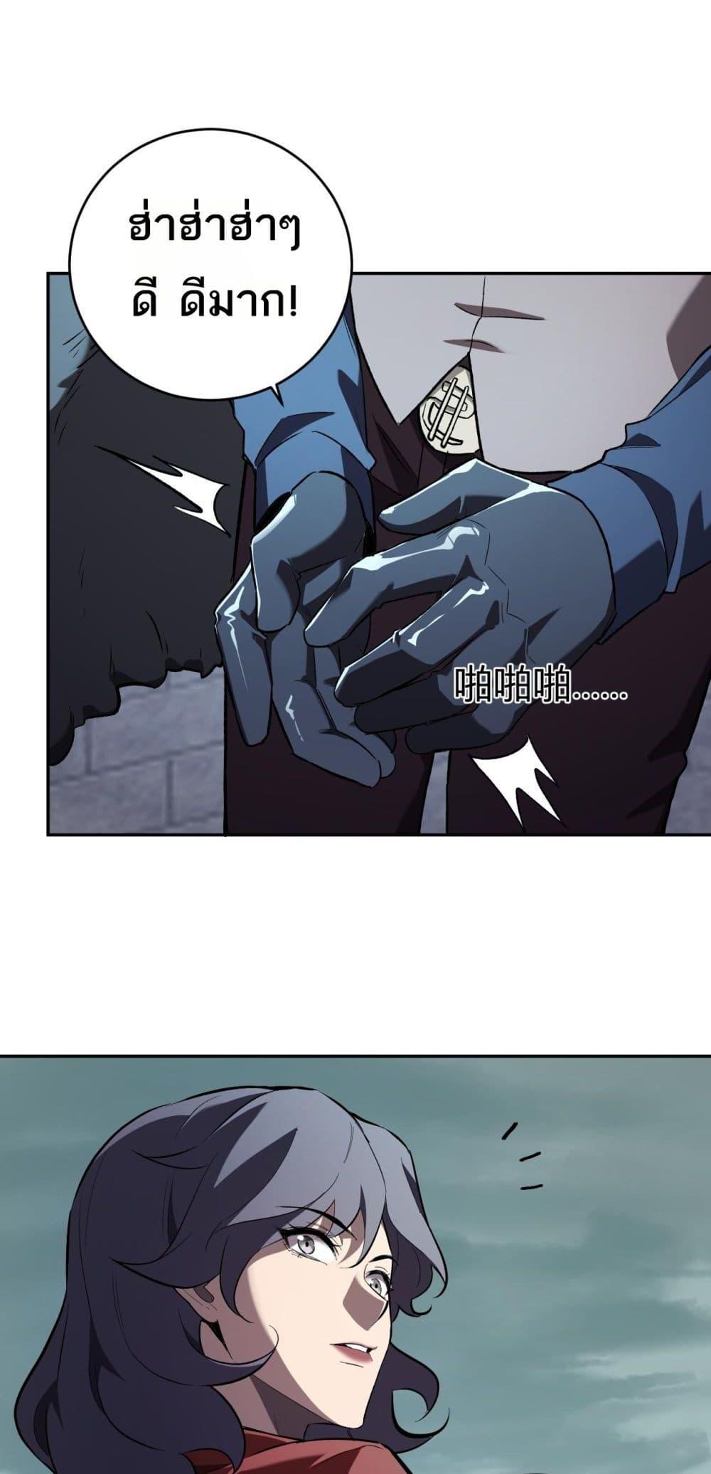 Manga-lc-com อ่านมังงะ อ่านการ์ตูน ออนไลน์ ฟรี Doomsdayforal ตอนที่ 1 2 3 4 5 6 7 8 9 10 11 12 13 14 ฟรี ไม่มีโฆษณา Manga-lc - อ่าน มังงะ อ่าน การ์ตูน ออนไลน์ อ่านมังงะ ฟรี