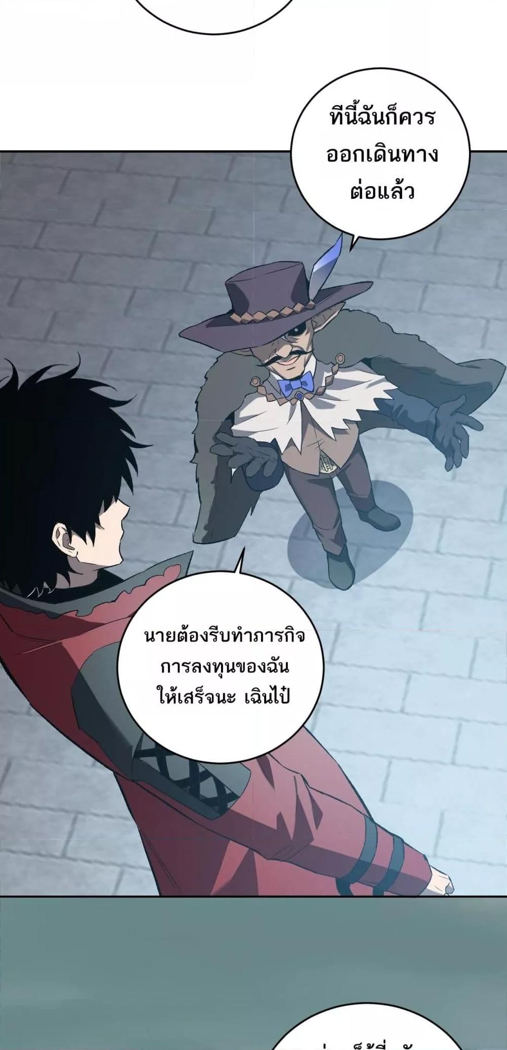 Manga-lc-com อ่านมังงะ อ่านการ์ตูน ออนไลน์ ฟรี Doomsdayforal ตอนที่ 1 2 3 4 5 6 7 8 9 10 11 12 13 14 ฟรี ไม่มีโฆษณา Manga-lc - อ่าน มังงะ อ่าน การ์ตูน ออนไลน์ อ่านมังงะ ฟรี