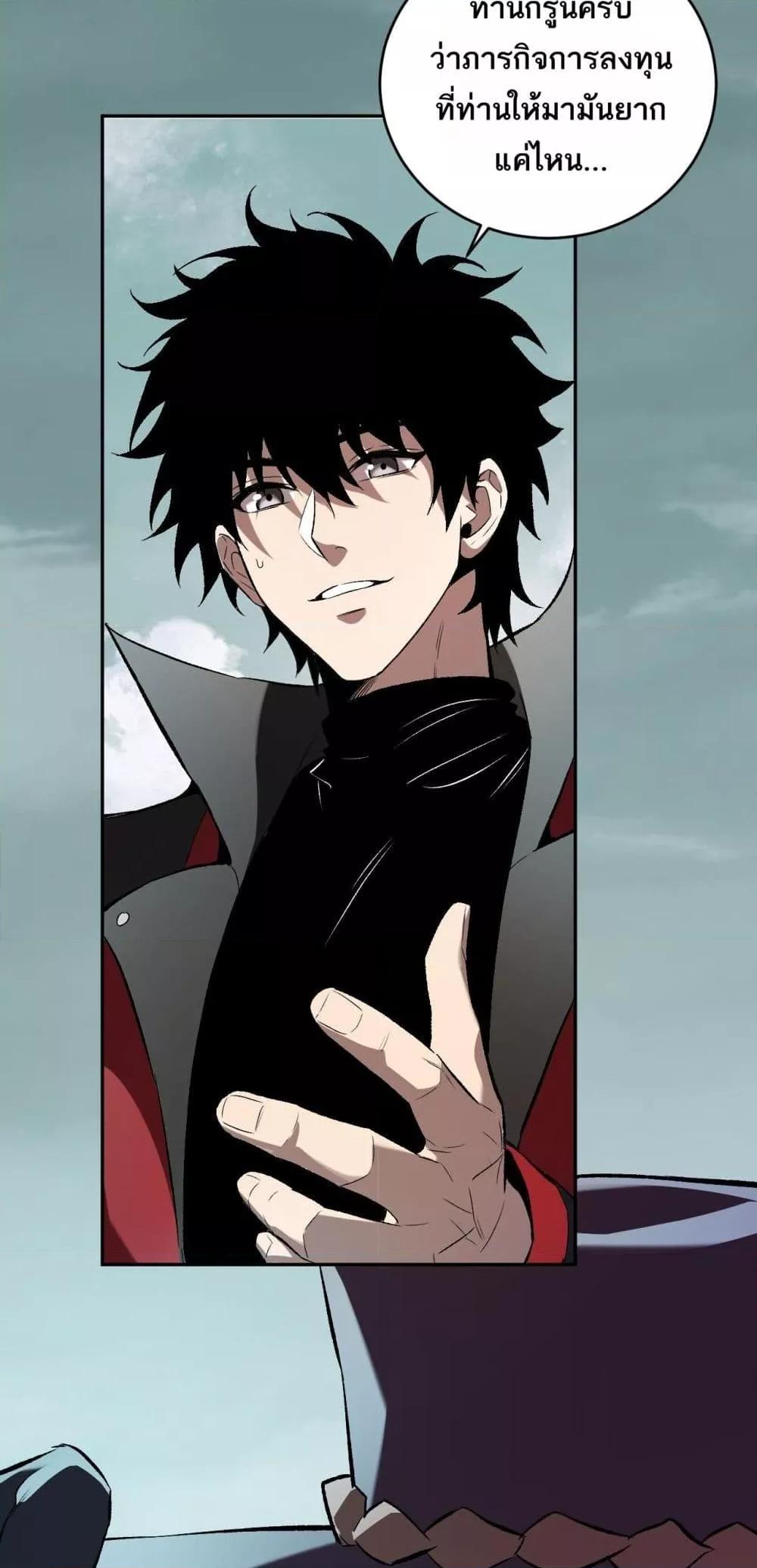 Manga-lc-com อ่านมังงะ อ่านการ์ตูน ออนไลน์ ฟรี Doomsdayforal ตอนที่ 1 2 3 4 5 6 7 8 9 10 11 12 13 14 ฟรี ไม่มีโฆษณา Manga-lc - อ่าน มังงะ อ่าน การ์ตูน ออนไลน์ อ่านมังงะ ฟรี