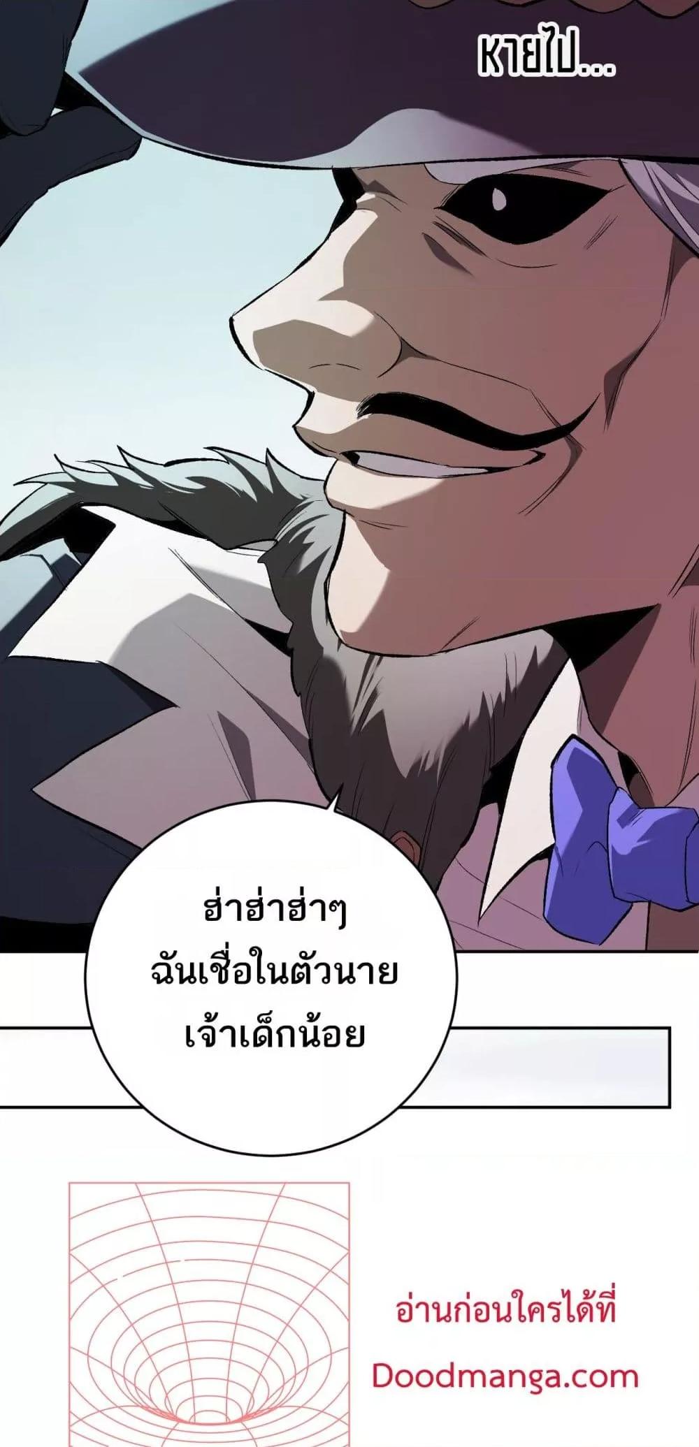 Manga-lc-com อ่านมังงะ อ่านการ์ตูน ออนไลน์ ฟรี Doomsdayforal ตอนที่ 1 2 3 4 5 6 7 8 9 10 11 12 13 14 ฟรี ไม่มีโฆษณา Manga-lc - อ่าน มังงะ อ่าน การ์ตูน ออนไลน์ อ่านมังงะ ฟรี