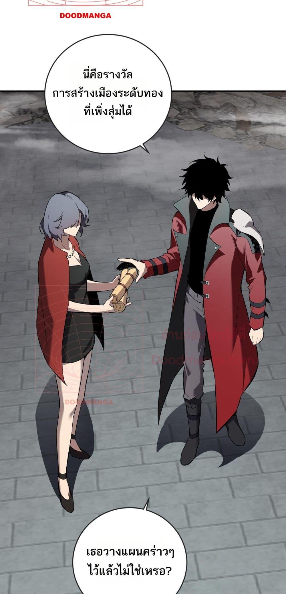 Manga-lc-com อ่านมังงะ อ่านการ์ตูน ออนไลน์ ฟรี Doomsdayforal ตอนที่ 1 2 3 4 5 6 7 8 9 10 11 12 13 14 ฟรี ไม่มีโฆษณา Manga-lc - อ่าน มังงะ อ่าน การ์ตูน ออนไลน์ อ่านมังงะ ฟรี