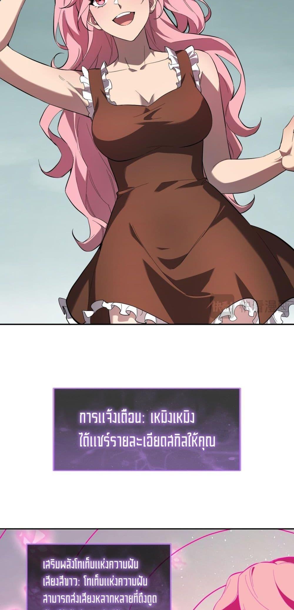 Manga-lc-com อ่านมังงะ อ่านการ์ตูน ออนไลน์ ฟรี Doomsdayforal ตอนที่ 1 2 3 4 5 6 7 8 9 10 11 12 13 14 ฟรี ไม่มีโฆษณา Manga-lc - อ่าน มังงะ อ่าน การ์ตูน ออนไลน์ อ่านมังงะ ฟรี