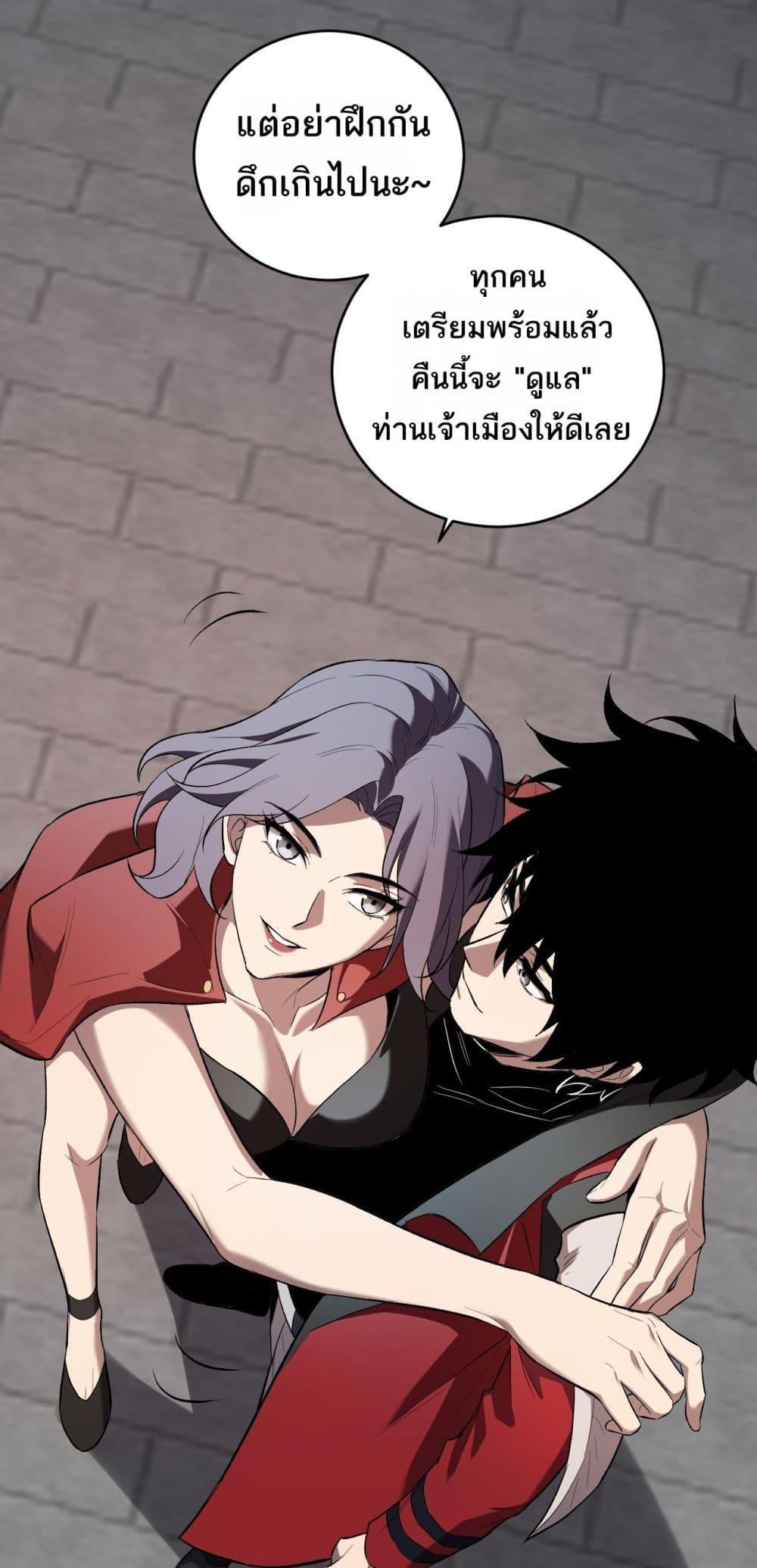 Manga-lc-com อ่านมังงะ อ่านการ์ตูน ออนไลน์ ฟรี Doomsdayforal ตอนที่ 1 2 3 4 5 6 7 8 9 10 11 12 13 14 ฟรี ไม่มีโฆษณา Manga-lc - อ่าน มังงะ อ่าน การ์ตูน ออนไลน์ อ่านมังงะ ฟรี